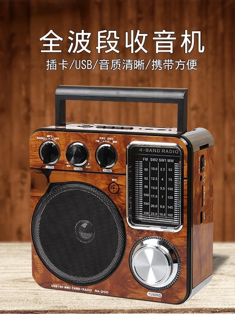 Retro Radio for the Elderly Antique Desktop Charging Plug USB Player Portable Semiconductor