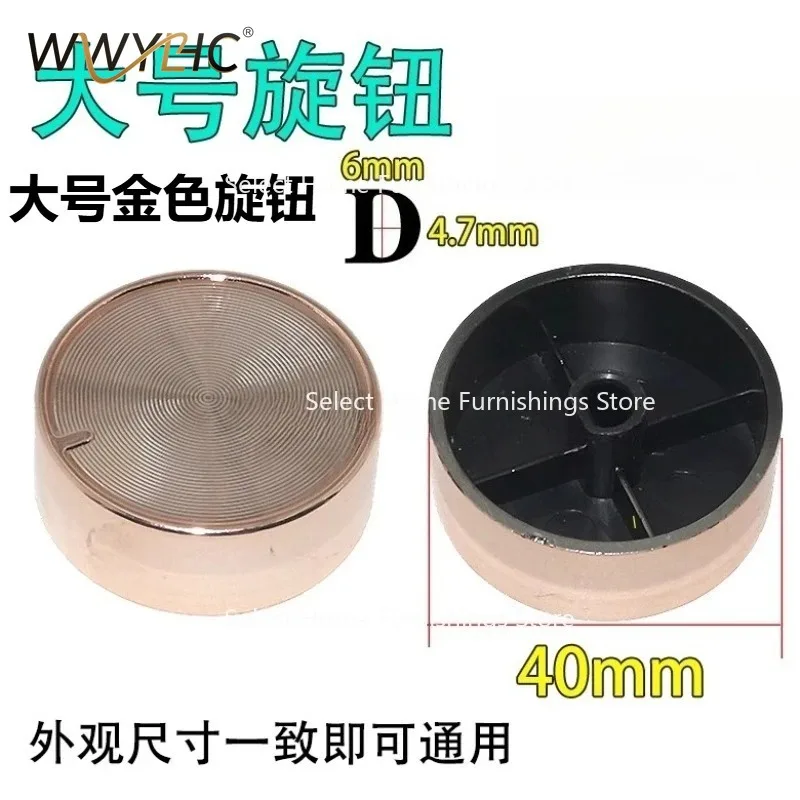 Suitable for Air Fryer Timer D-shaped Rotary Switch Button Air Fryer Timer Knob Gear Switch D-axis Universal