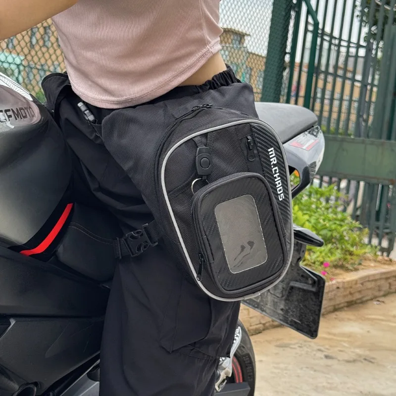 Multifunctional Motorcycle Rider Bag Carbon Fiber Textured Multi-Pocket Storage Bag Riding Gear Bag