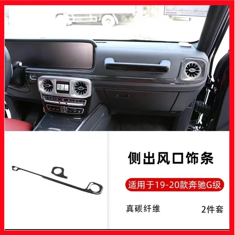 

Подходит для Mercedes-Benz G63G350G400G500W464 автомобильный салон, сухая боковая отделка кондиционера из углеродного волокна, трендовая отделка