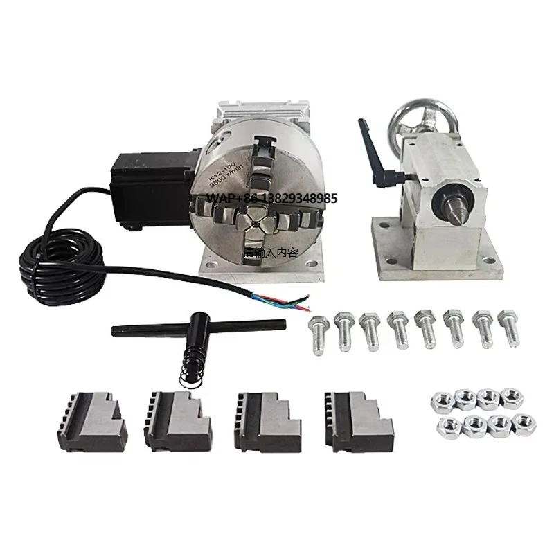 Aluminum Rotary Axis Tailstock 4th Axis with 80mm 4-Jaw Chuck for Wood Metal CNC Router Milling Machine