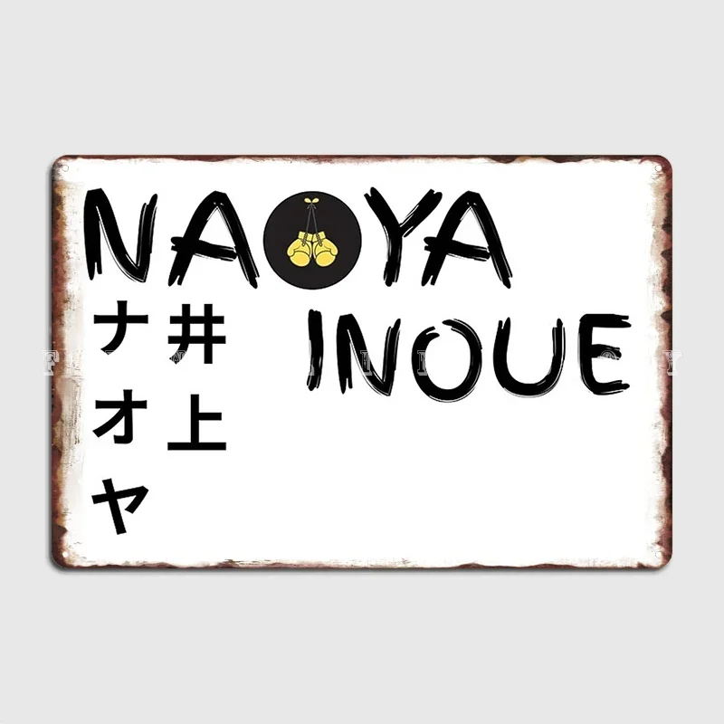 Naoya Inoue Artwork Poster Metal Plaque Cinema Garage Cave Pub Retro Wall Plaque Tin Sign Poster