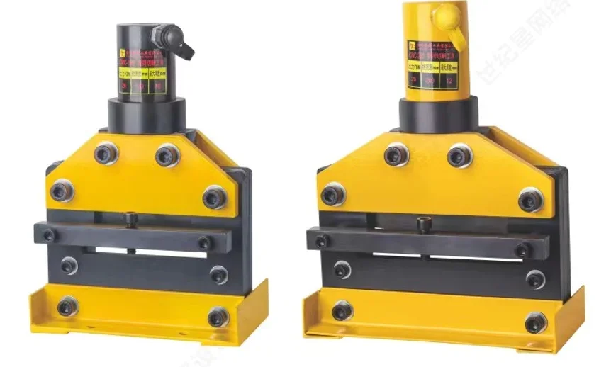 CWC-200 Busbar Cutter Hydraulic Power Press Cutting Shearing Tools Machine