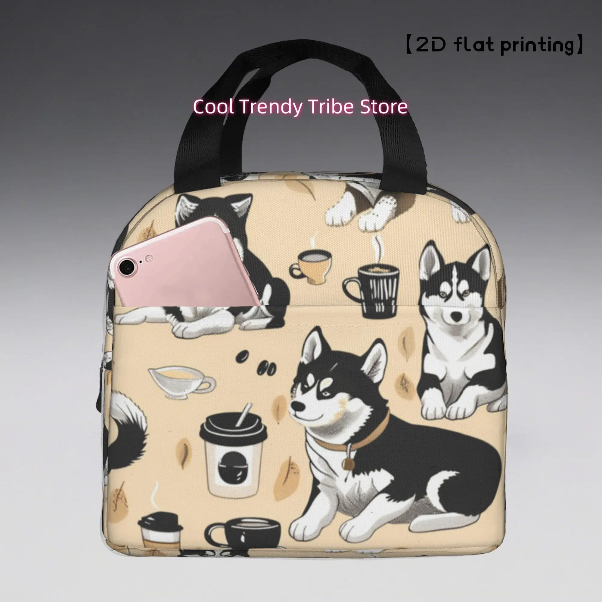 1pc Husky Coffee Theme Insulated Lunch Bag - Reusable, Portable Cooler with Stylish Dog & Coffee Design, Ideal for Office, Beach