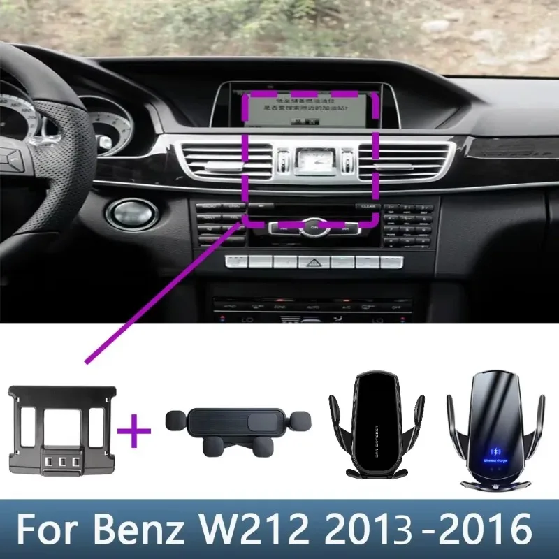 

Car Phone Holder Special Fixed Bracket Base For Mercedes Benz E Class W212 E200 E240 E260 E280 E300 2013-2016 Car Accessories