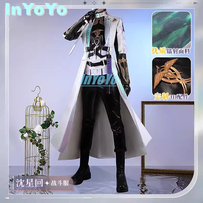 InYoYo Xavier Cosplay Love and Deepspace Costume Combats Uniform Performance Clothing Men Halloween Party Daily Outfit Game Suit