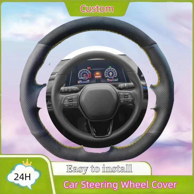 

DIY Customization Suede Genuine Leather Anti-slip Stretch Anti-wear Steering Wheel Cover For Honda Civic 11th CRV CR-V XRV