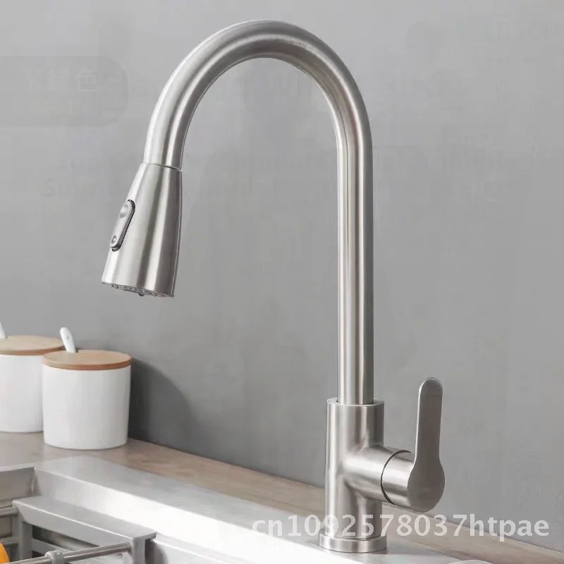 

Stainless Steel Pull-Out Kitchen Faucet with Rotating Spout Two-Speed Switch Hot And Cold Modern Minimalist Sink Faucet