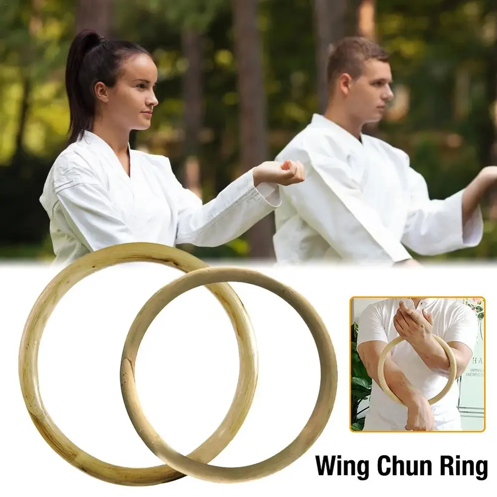 Chinese Kung Fu Wing Chun Kung Furattan Ring Hoop Wrist Hand Bridge Strength Training Equipment Physical Kung Fu Exercise Ring