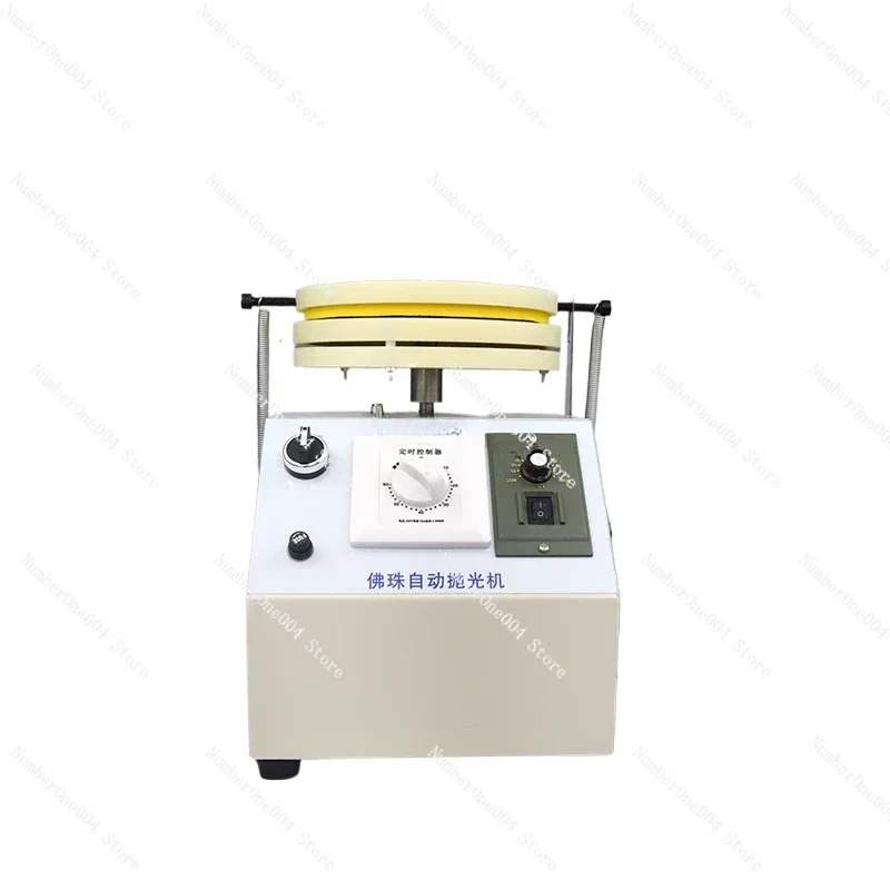 Applicable to Mechanical bracelet polishing machine Bead  Wooden bead bead polishing machine