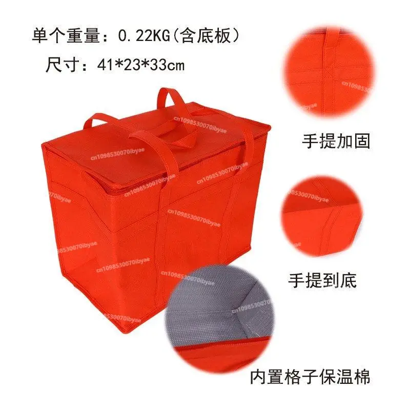 Large Folding Non-woven Fabric Wholesale Thermal Insulation Non-woven Aluminum Foil Insulation Bag Insulation Takeaway