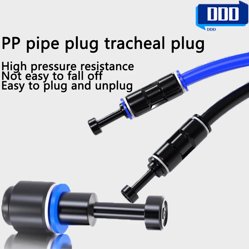 20 Pcs Pneumatic Connector Quick Plug Plastic Plug Pipe Plug PP PPF 4mm 6mm 8mm 10mm 12mm 14mm 16MM Air Hose Sealing Connector