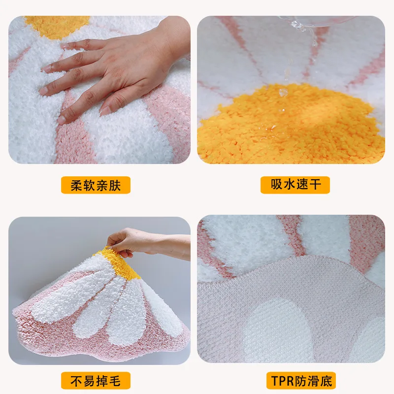 Creative Daisy Flocked Floor Mat, Bathroom Water-absorbing Anti-slip Foot Mat, Entrance Door, Living Room, Dirt-resistant Carpet