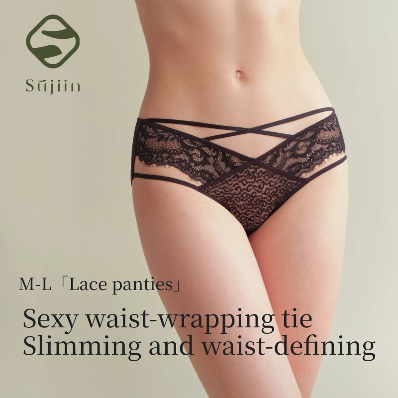 

SUJIIN French Sexy Lace Panties for Women 2026 New Thin Breathable Hollow Mid-to-low Waist Panty Woman Seamless Underwear XN026