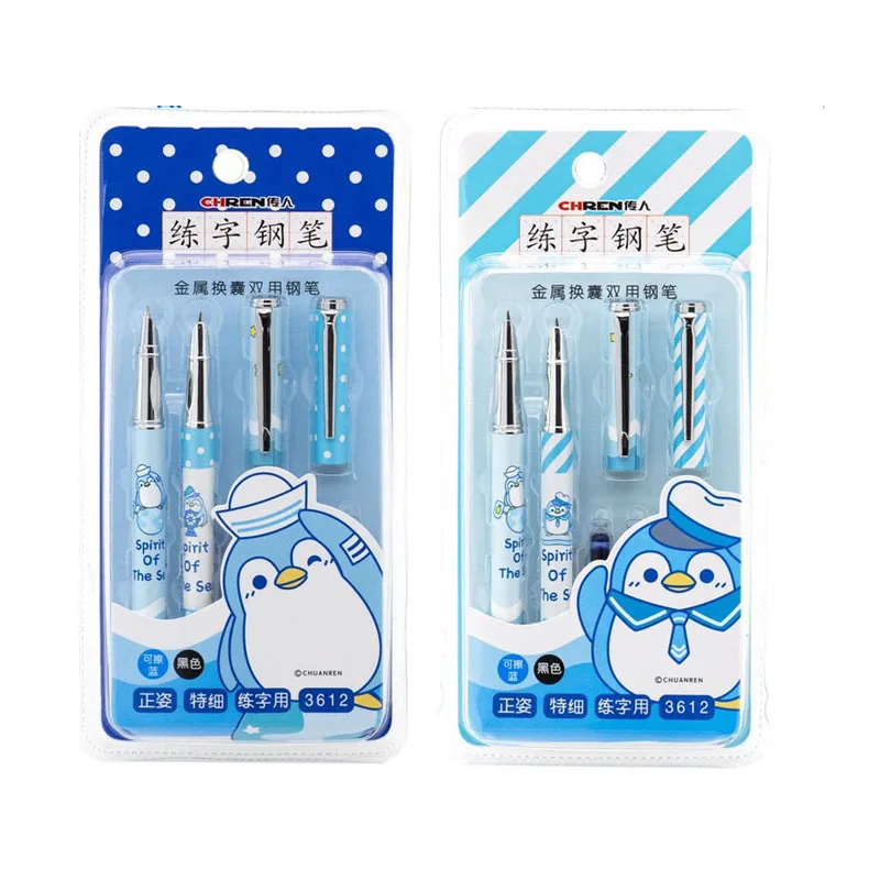 Kawaii High Quality Metal penguin 6 In 1 Erasable Fountain Pen Set School Office Writing Supplies Student Stationery Gift EF Nib