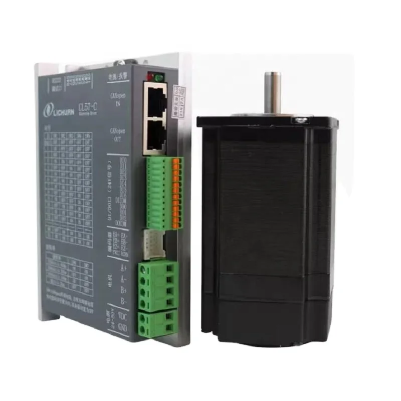 86 Closed-loop Set LC86H280 4.5N M  Two Phase Closed-loop Stepper Motor Driver Set