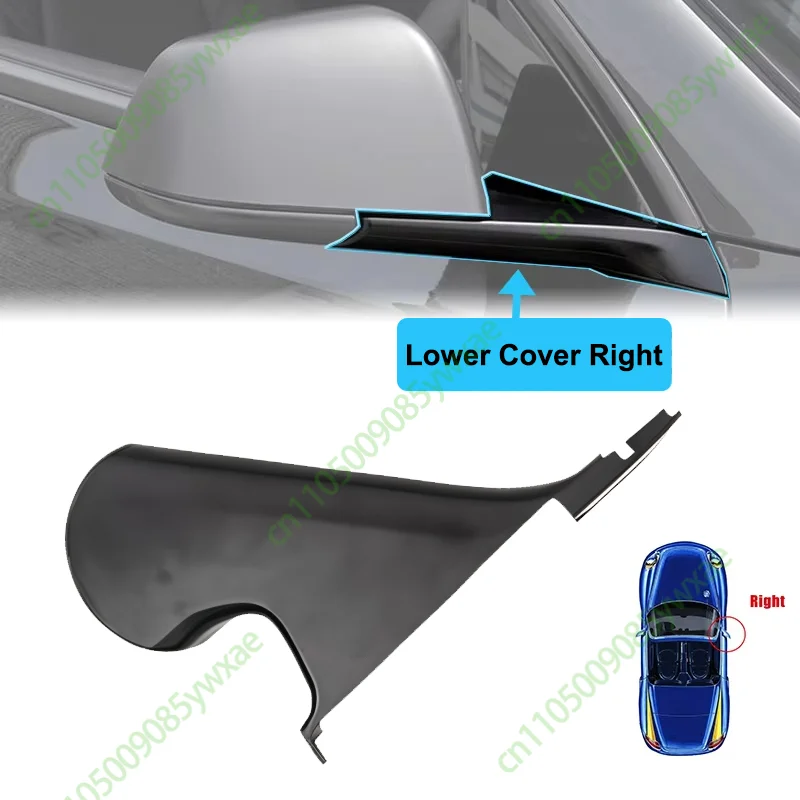 MY Lower Cover Right