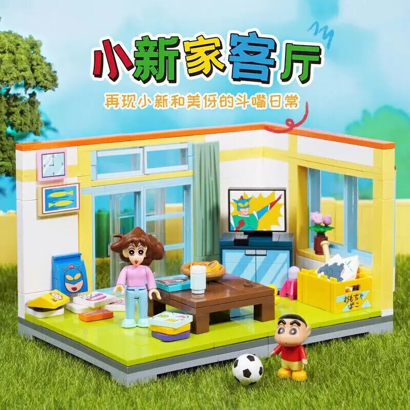 KEEPPLEY Crayon Shinchan Woonkamer Bouwstenen Kleine Deeltjes Model Speelgoed voor Jongens Creatief Cadeau
