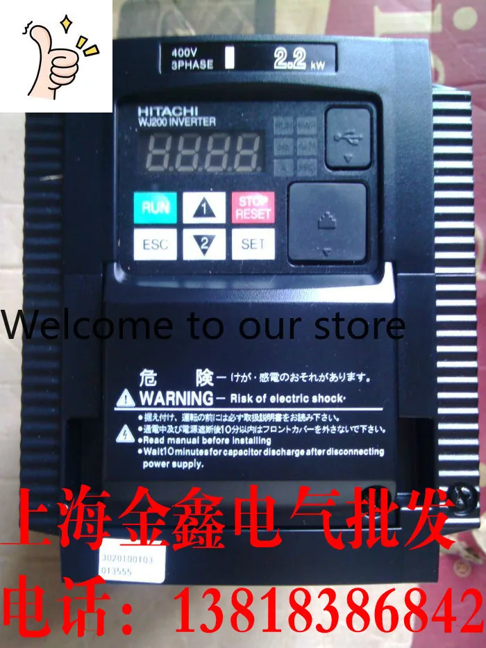 

Новый оригинальный инвертор Hitachi C1-004HFC2 (замена WJ200-004HFC-M) в наличии