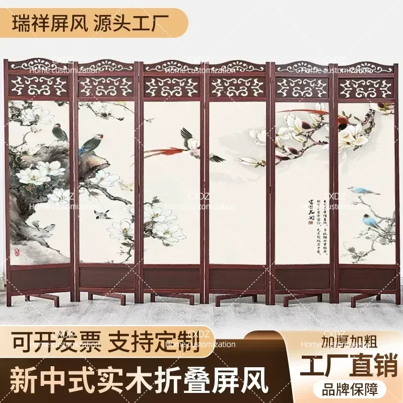 Solid Wood Folding Screen Partition for Living Room Hotel Office New Chinese Style Mobile Room Divider Baffle 2026 New