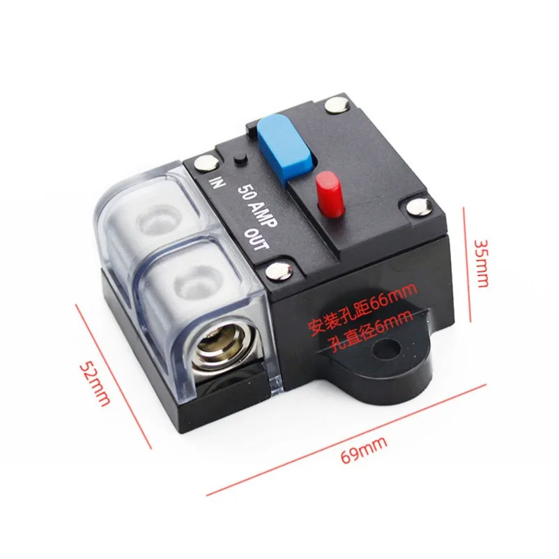 Auto circuit breaker self-recovery recoverable circuit breaker car audio fuse holder power supply insurance automatic switch