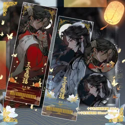 2PCS Heaven Official's Blessing  Peripheral Bookmark Laser Ticket + Metal Badge Tian Guan Ci Fu Xie Lian Hua Cheng Bookmarks