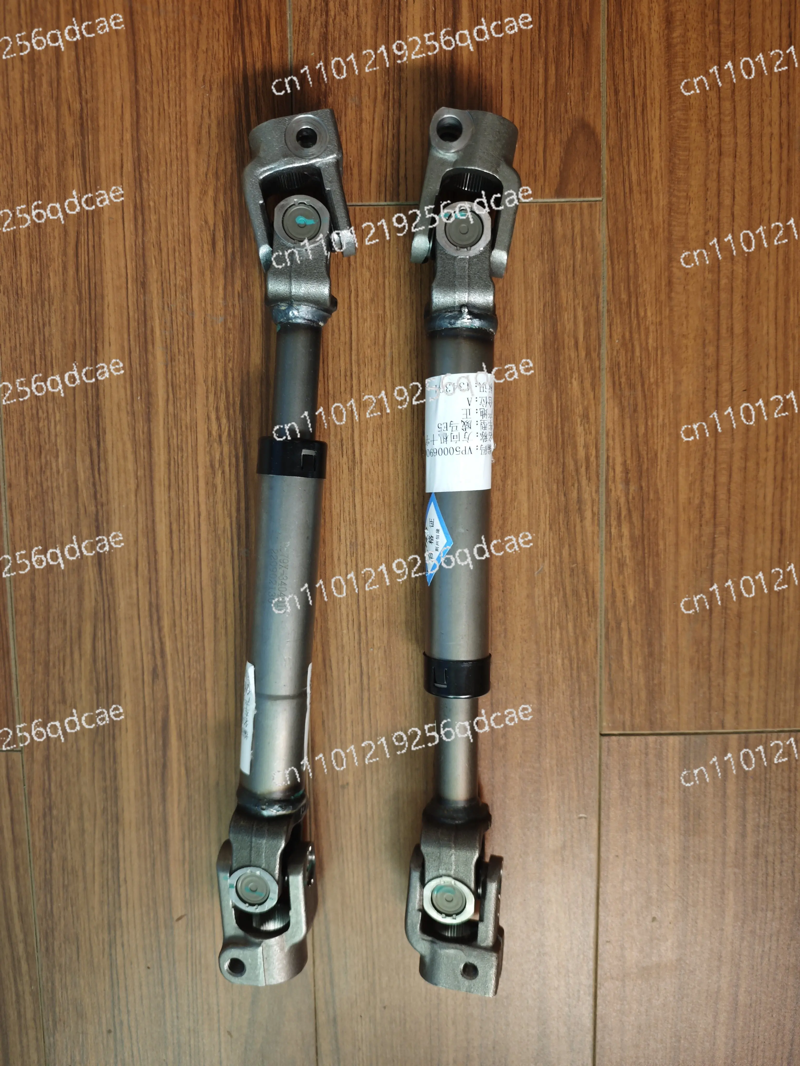 Applicable To Weima…