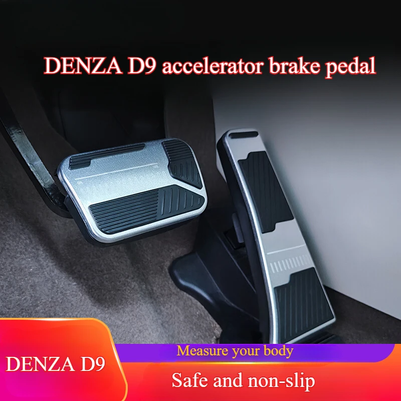 For DENZA D9 modified accelerator pedal, car interior anti-skid brake pedal accessories