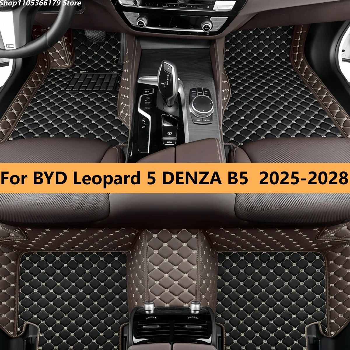 

Автомобильные коврики на заказ для BYD Leopard 5 DENZA B5 2025 2026 2027 2028, кожаные, для салона автомобиля