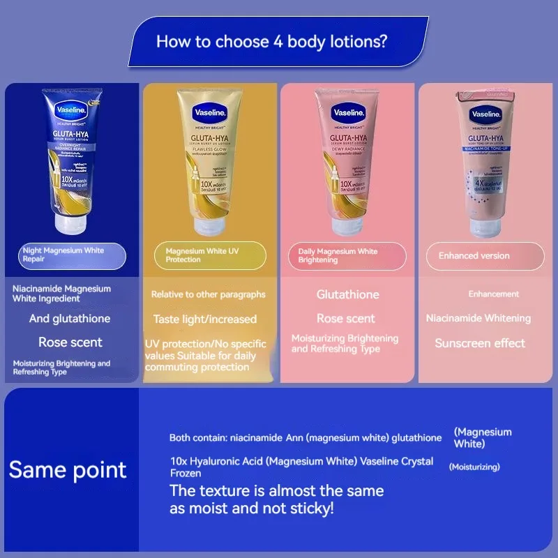 Original Vaseline Applicable Night Whitening Body Cream Rose Niacinamide Moisturizing Whitening Body Lotion