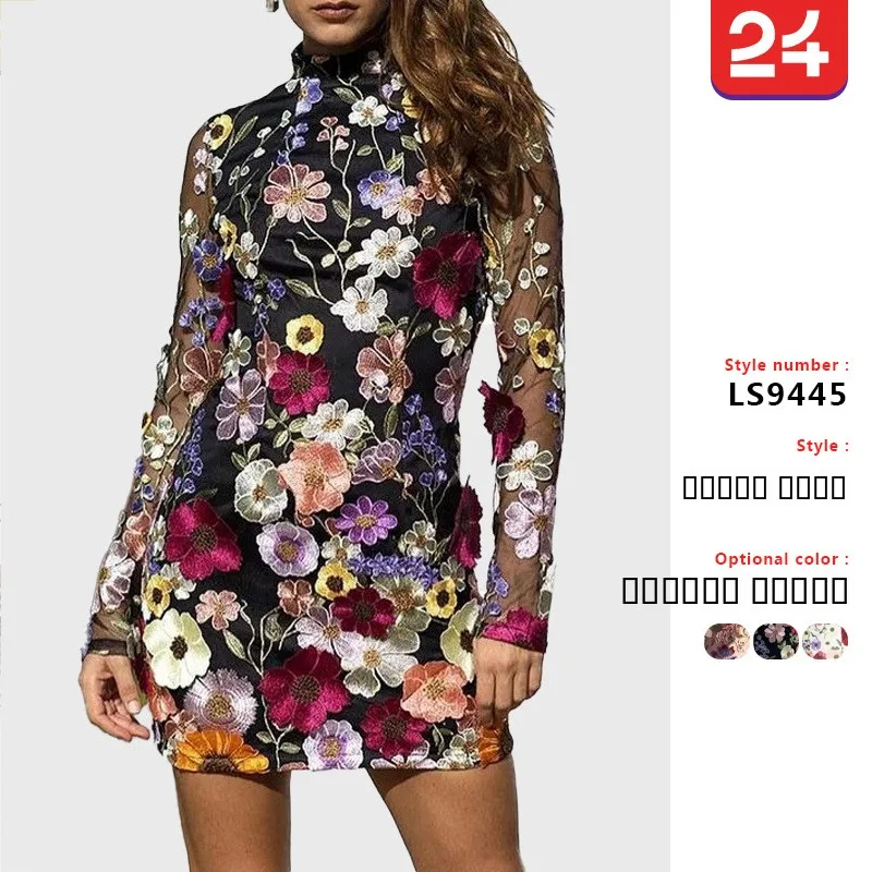 2026 Dames Kant Geborduurde Bodycon Dr Bloemen 3D Me Grensoverschrijdende Direct S Afslanken Mid Taille A-lijn Rok