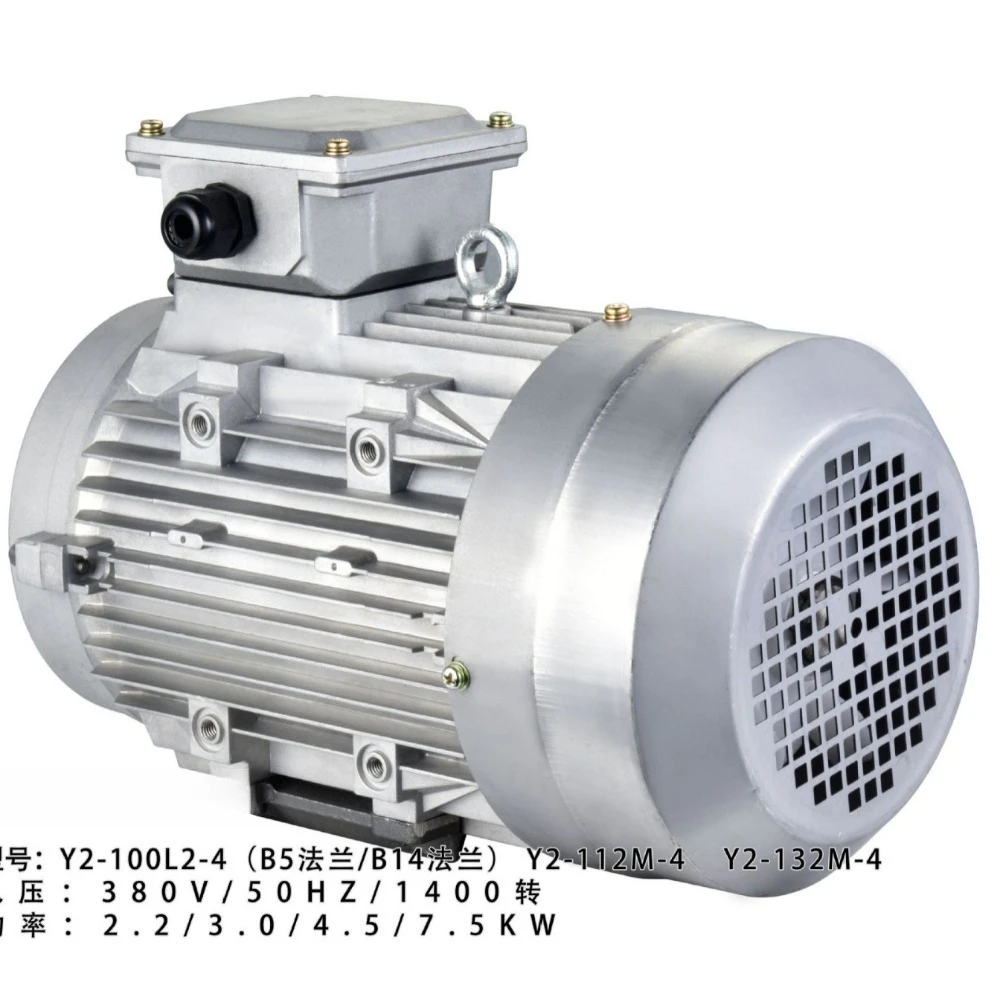 2 4 6 Pole YE3 Three‑Phase Asynchronous Motor Aluminum Housing Custom Processing Industrial Drive Electric Motor