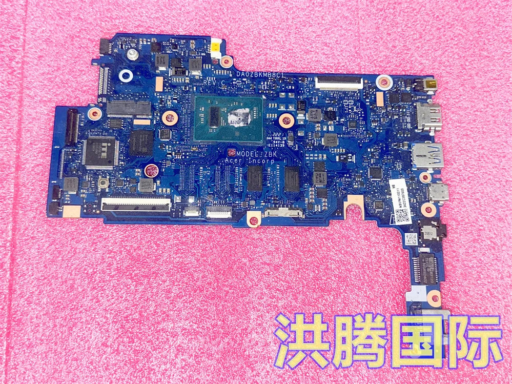 NB.VR411.001 For Ac… - image