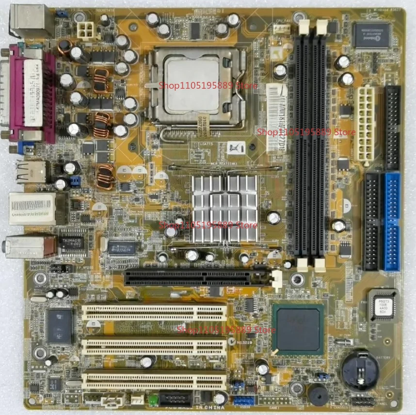 

Для материнской платы ASUS P5GE-TVM Demon Board 775 Pin 845GV (старая версия)