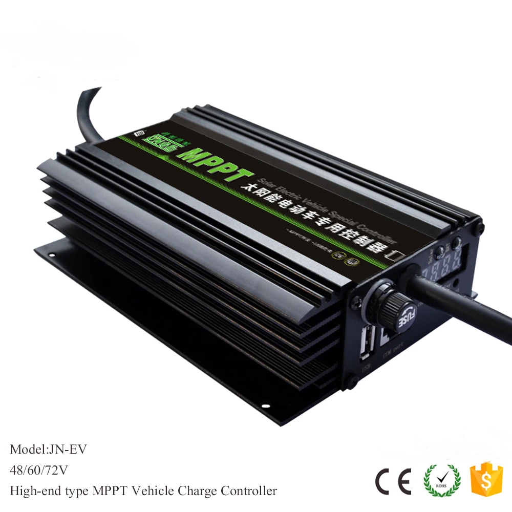 وحدة تحكم MPPT تعمل بالطاقة الشمسية للدراجة الإلكترونية 48 فولت 60 فولت 72 فولت، منظم شحن بطارية الطاقة الشمسية الكهروضوئية للدراجة الكهربائية