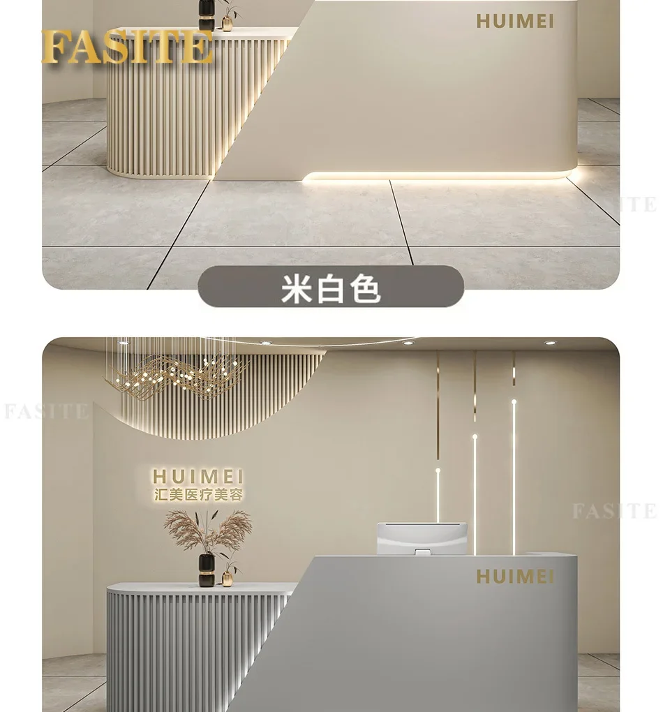 Beauty Salon Cash Register, Clothing Store Bar, Simple Light Luxury, Arc Hotel Company, Reception Desk, 150-60-100cm