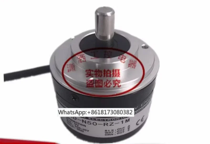 Guangyang Encoder T…