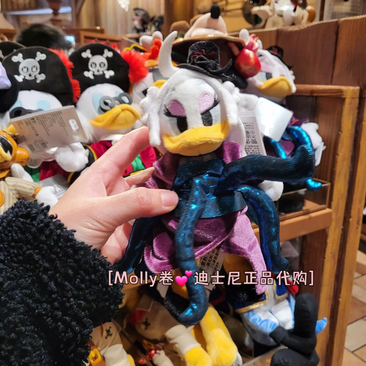 Diney Treasure Cove Pirate Mickey And Minnie  Stuffed Toys Kawaii Cartoon Couple Dolls To Girls Best Gifts