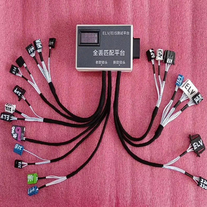 EIS  Gateway Super Test Platform Cable for Benz W164 W212 W221 W164 W246 W218 W204 W447 VVDI ACDP CGDI IM608 MB Programmer