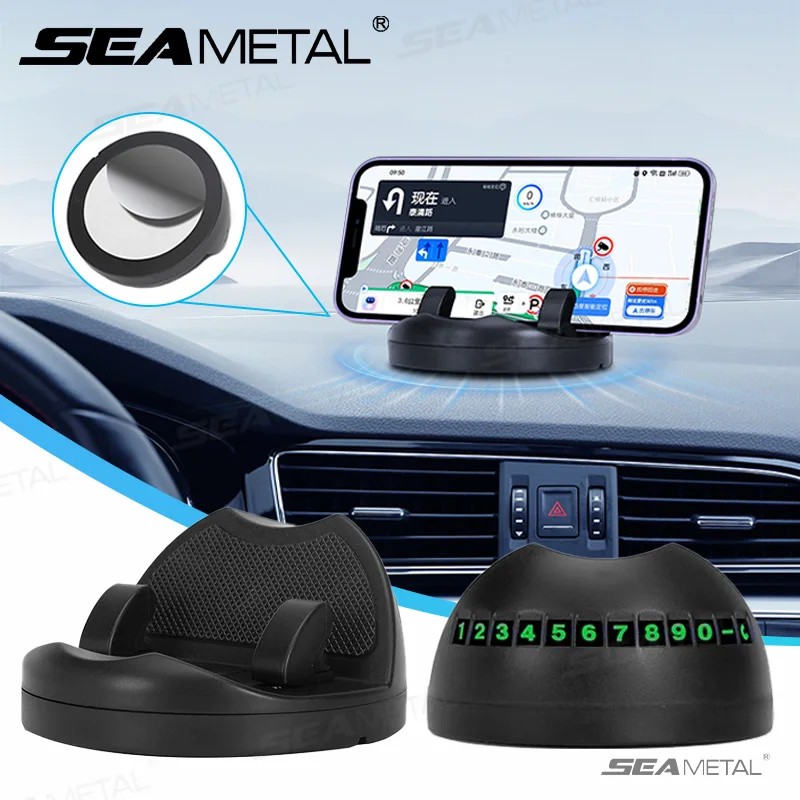 SEAMETAL Car Dashboard Phone Holder Safe Head-Up Navigation Holder Stable Car Phone Mount Anti Slip Rubber Rotatable Phone Stand