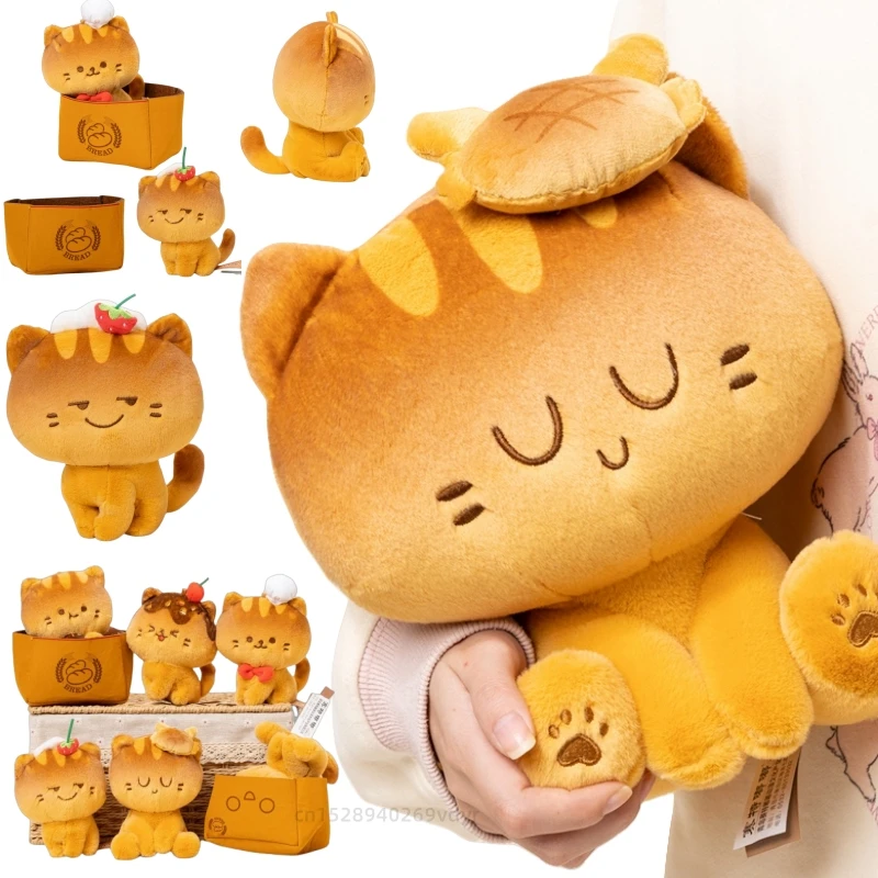 

New Fun Cookie Cake Cat Plush Doll Sitting Standing Position Fruit Strawberry Cake Apple Doughnut Chocolate Cookie Birthday Gift