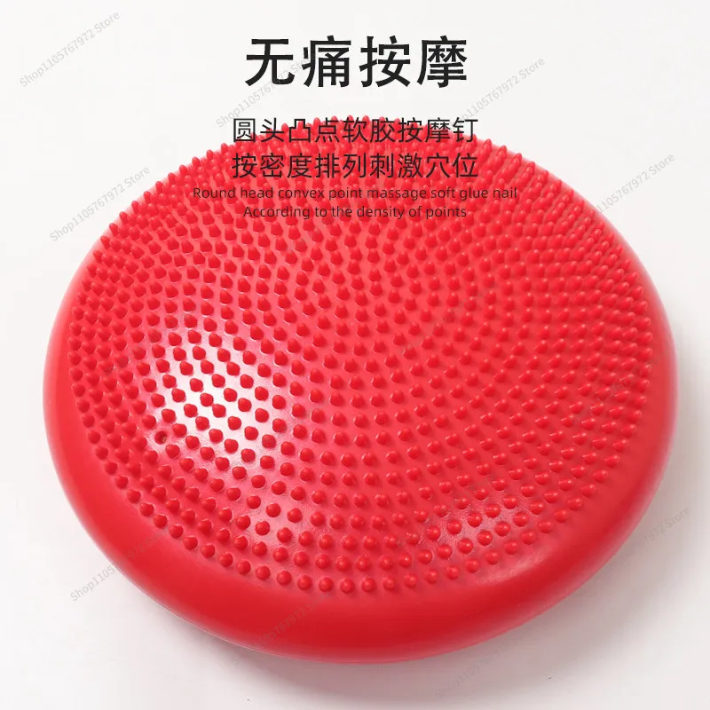 For Inflatable Pad Balance Pad Sensory Integration Rehabilitation Training Children Balance Plate Semicircle Beginner Massage