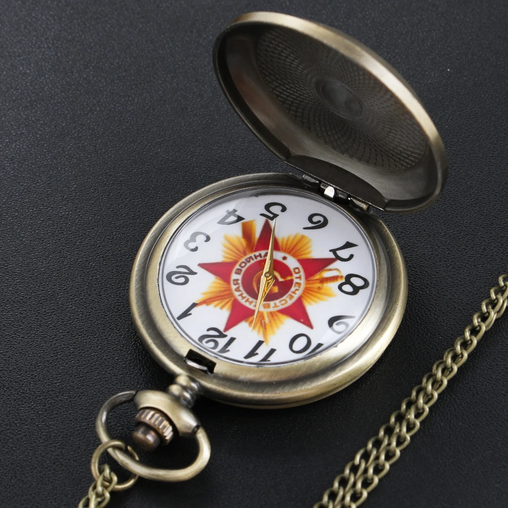 Steampunk Retro Bronze Pocket Watch Pentagram Party Emblem Soviet Union Symbol Sickle Stylish Quartz Pocket Watches with Chain