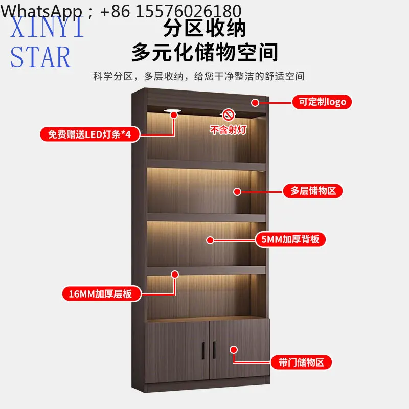 Shelf Display Cabinet Floor-to-ceiling Supermarket Convenience Store Tobacco and Alcohol Cabinet Showcase New Vertical