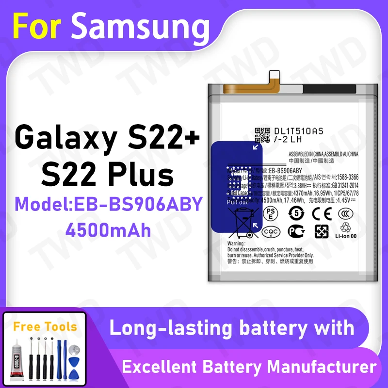 100% New 4600Mah EB…