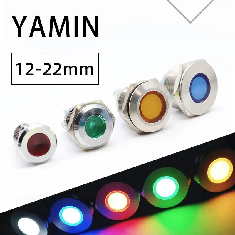 

12/16/19/22 мм металлический индикатор, светодиодный сигнальный светильник, пилотная водонепроницаемая кнопка, красный, зеленый, желтый, синий, белый, 3-6 В, 12-24 В, 220 В