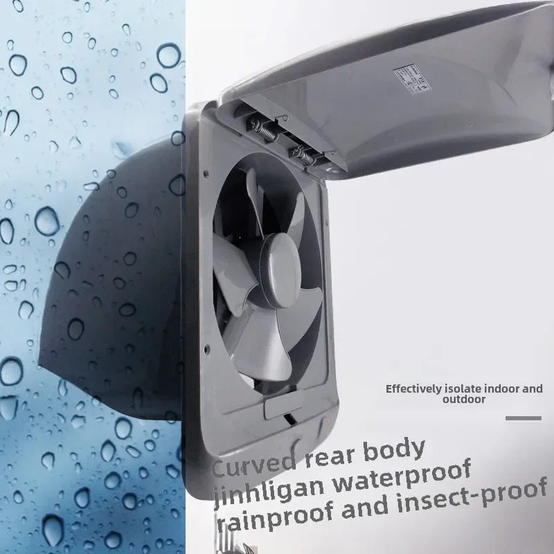 Extrator de exaustor de fumaça de óleo de cozinha 220V Ventilador de ventilação de alta potência de 10 polegadas com tampa à prova de chuva