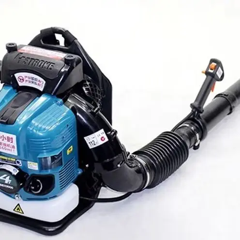 

Four-stroke Gasoline Leaf Blower High Power Snow Blower Portable Wind Extinguisher Plant Protection Garden Tools