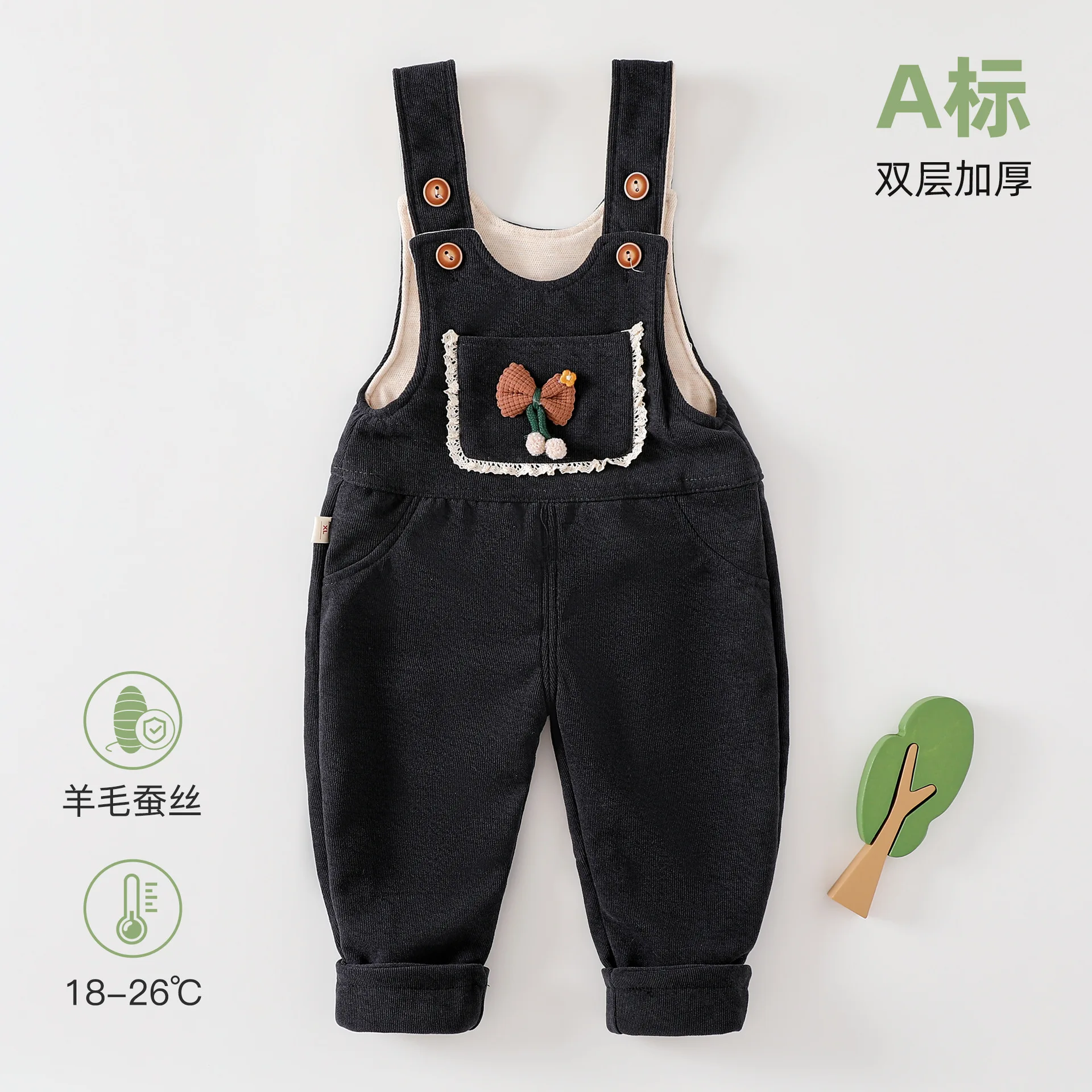 

Children's overalls autumn and winter double-layer thickened trousers baby going out pants boys and girls thermal pants