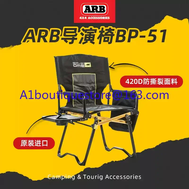 ARB Director Chair BP-51: The Real Deal for Outdoor Comfort and